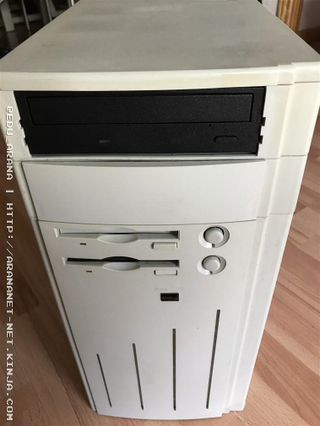 Illustration for article titled Restaurando un Amiga 1200 + Blizzard 1220